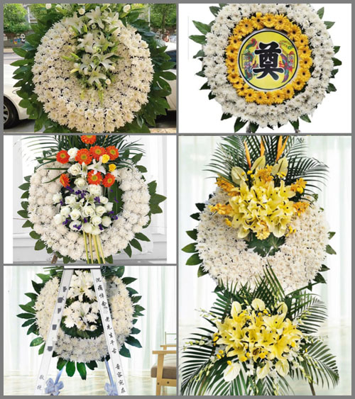河北保定容城县晾马台镇崇明庄村花圈速递